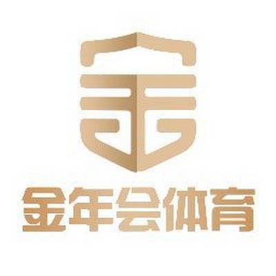 今年会体育-JNH金年会集团官方网站